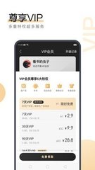 JS金沙所有网址3016